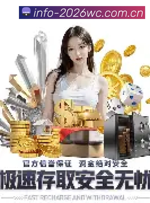 奖项证书